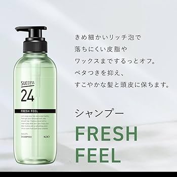 サクセス24　フレッシュフィール　シャンプー　コンディショナー Amazon.co.jp: サクセス24 フレッシュフィール